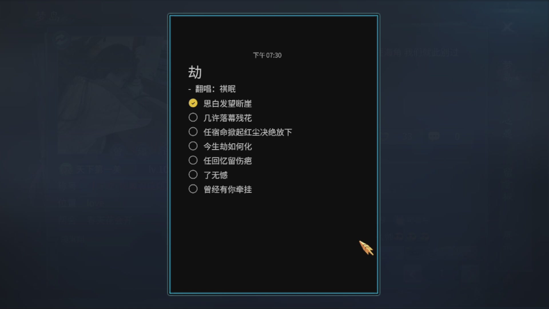 资源超白~