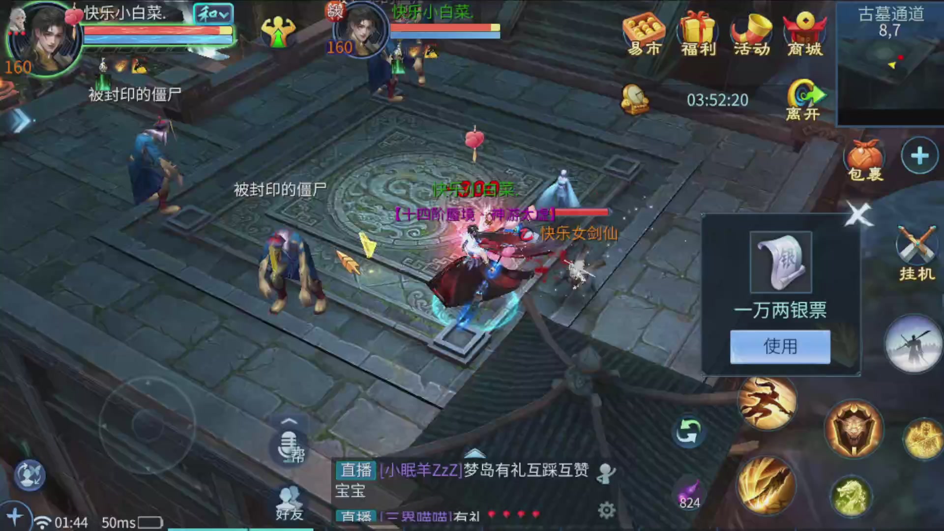 资源超白~