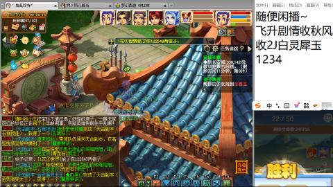 全网无前任 有也不承认
