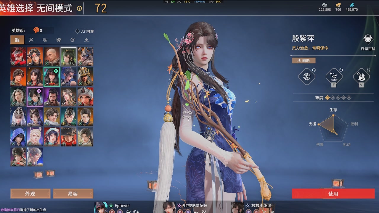 等风也等你