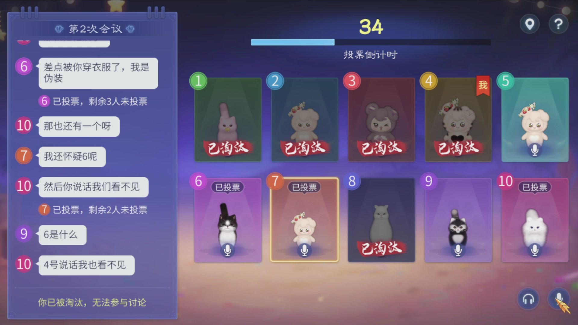 资源超白~