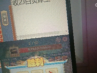 全网无前任 有也不承认