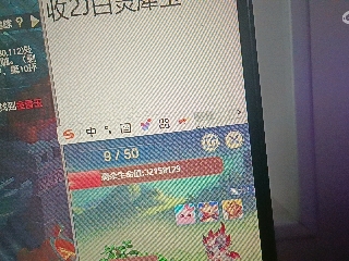 全网无前任 有也不承认