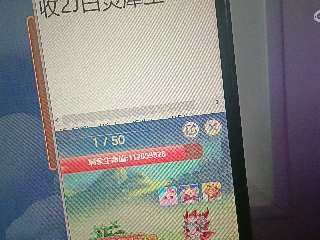 全网无前任 有也不承认