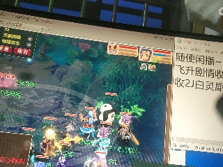 麦麦yyds巴拉啦的直播