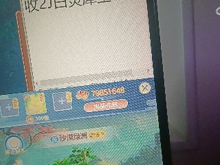 全网无前任 有也不承认