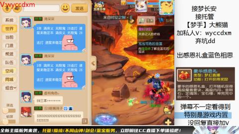 接大海龟活动最后俩天