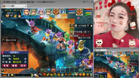 曲阜孔庙（青岛即墨姑娘）