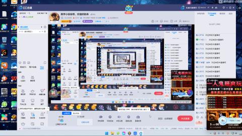 新手小白估号，价值好的来