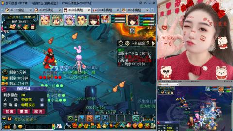 曲阜孔庙（青岛即墨姑娘）