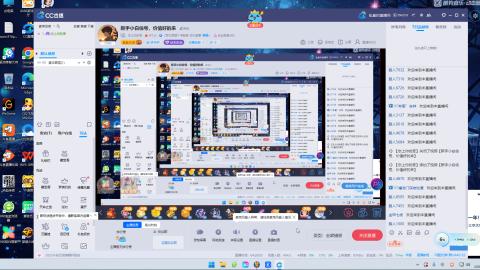新手小白估号，价值好的来
