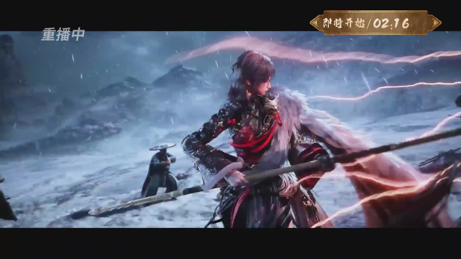 【重播】一梦江湖 第十九届名剑天下