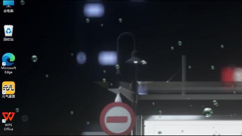 接九转蜃境托管~