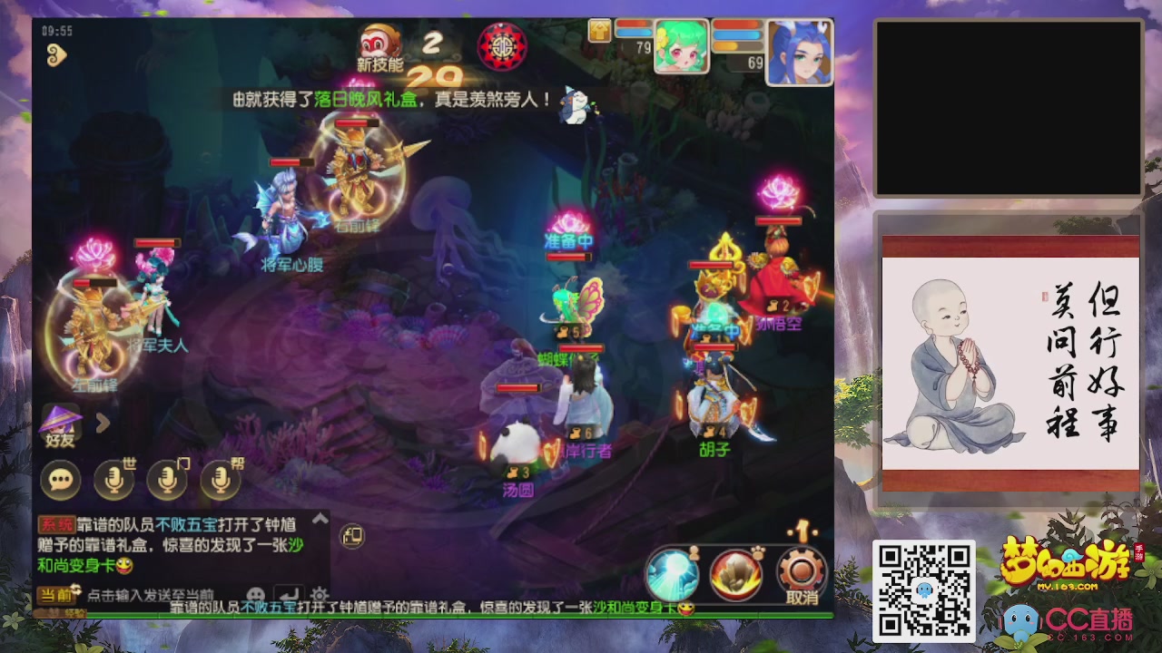 恭喜发财！！新服2026上线！！！！