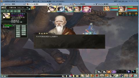 兄弟萌