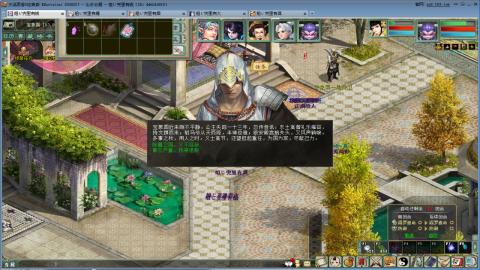 全网无前任 有也不承认