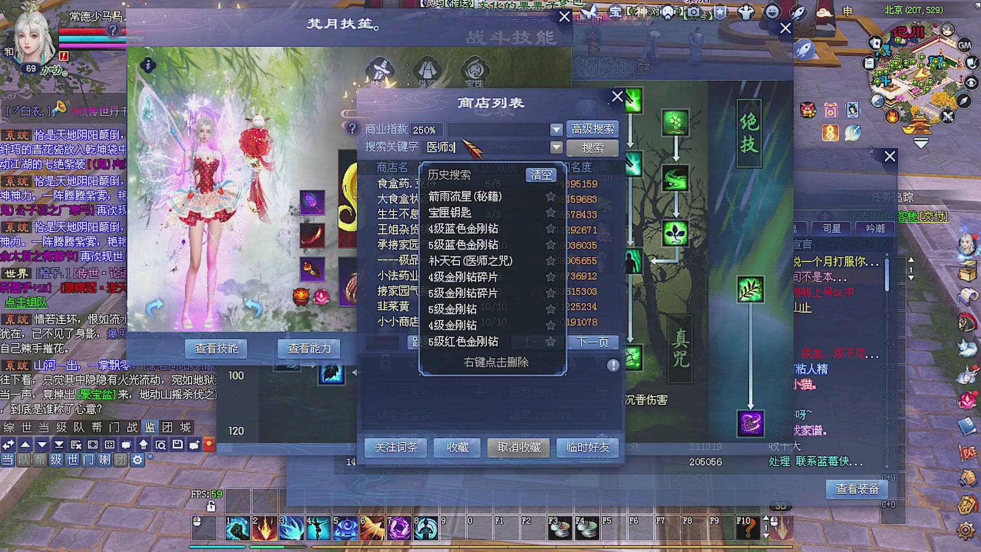 温水煮青蛙
