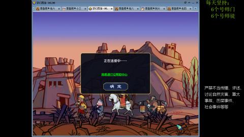 低端养号，枯燥养老，欢迎聊天
