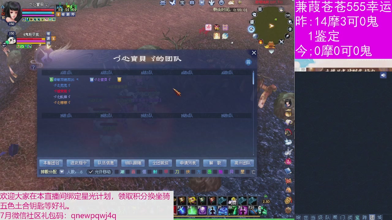 人来人往，留下的都是真的