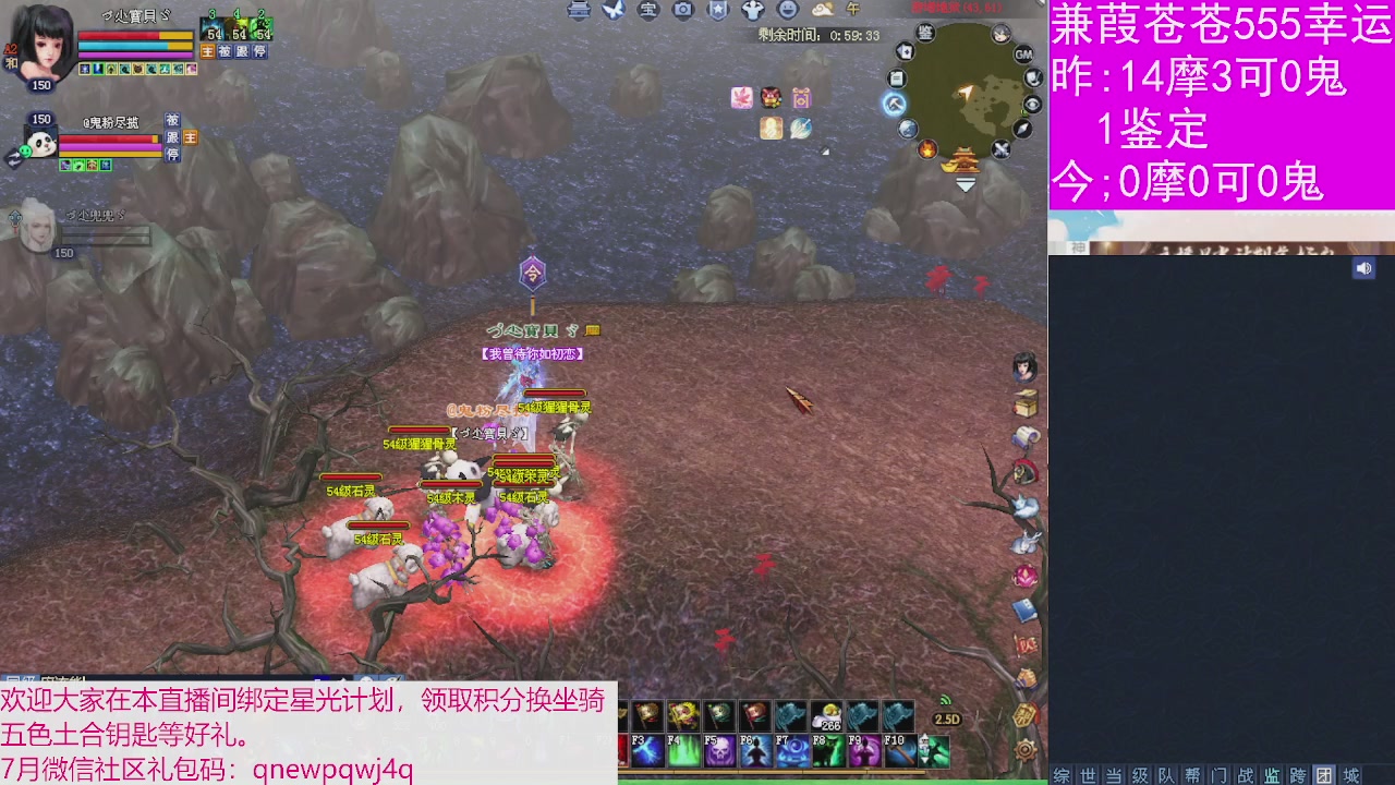 人来人往，留下的都是真的