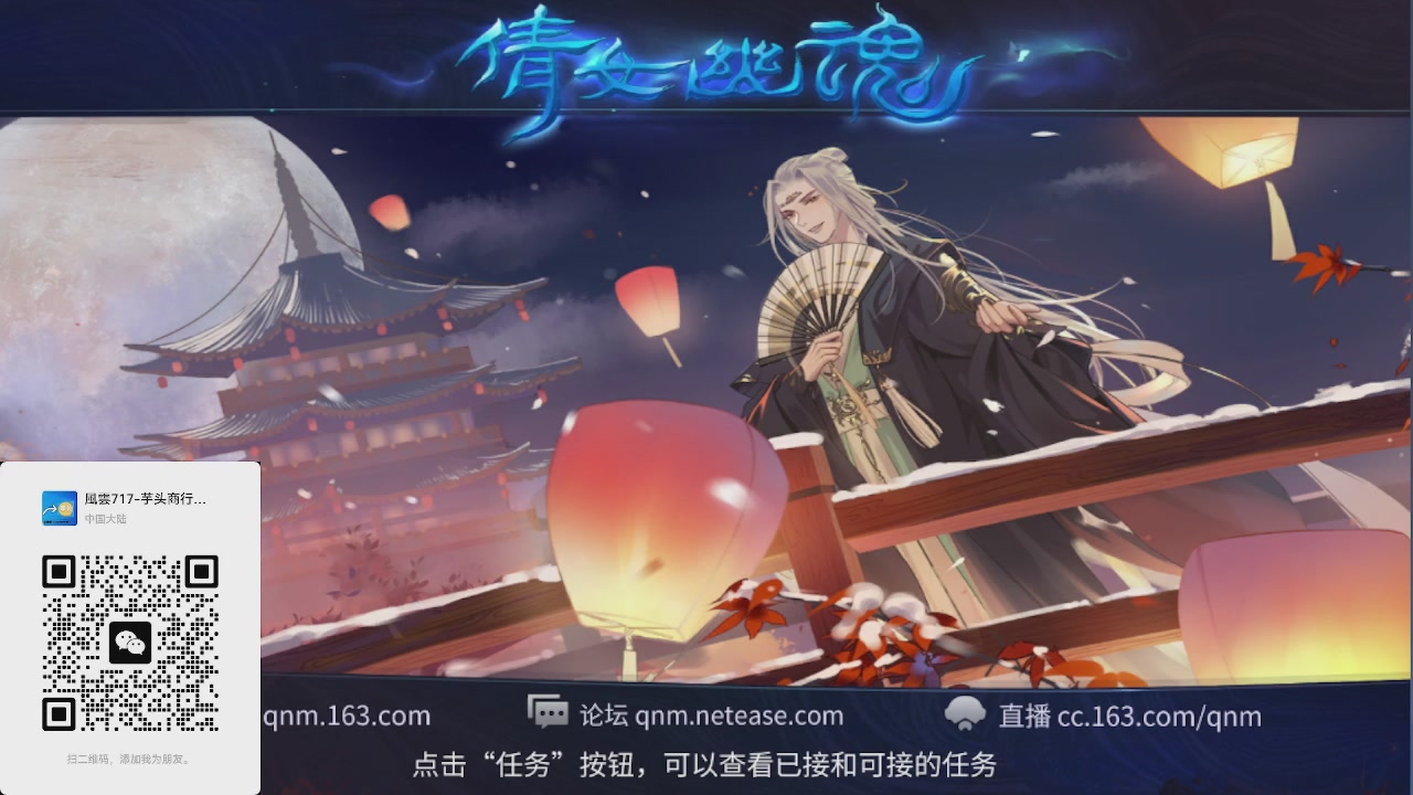 好久不见老朋友