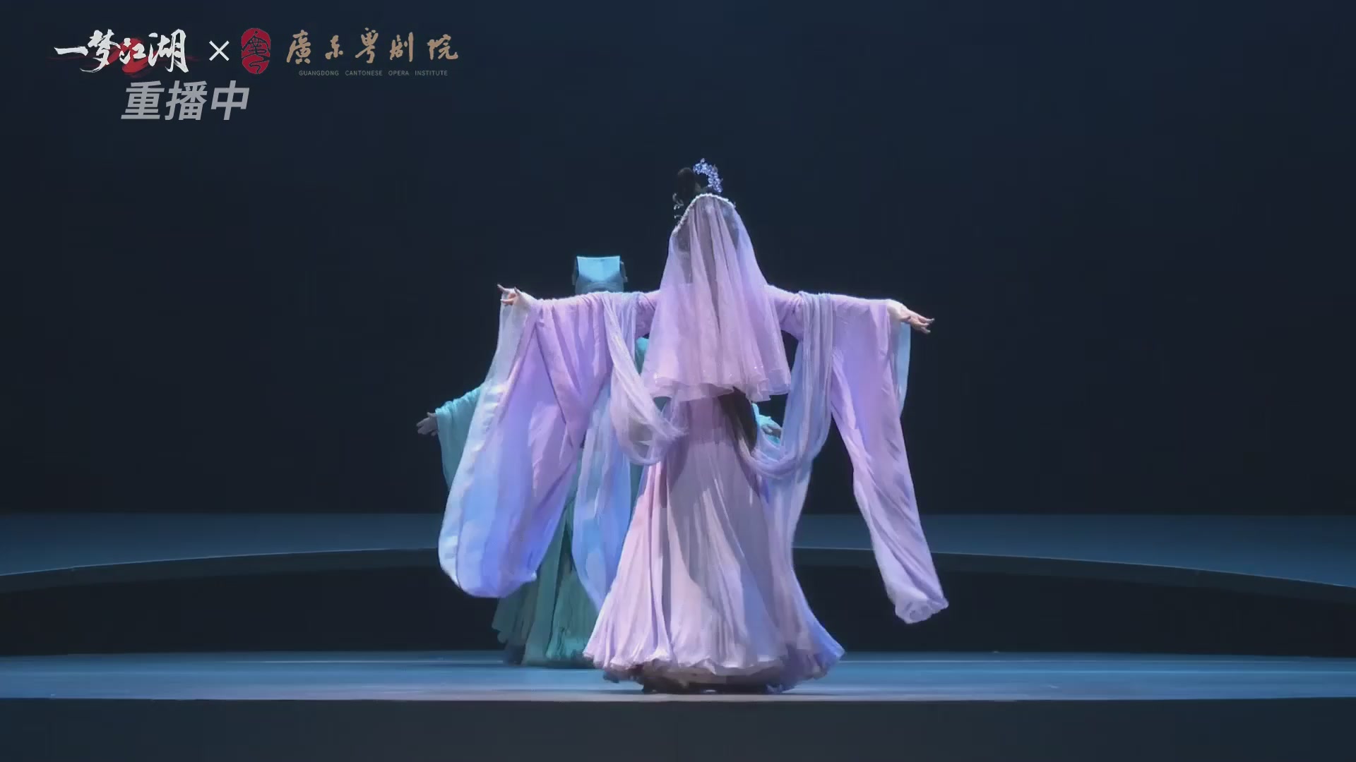 【重播】一梦江湖 第十九届名剑天下