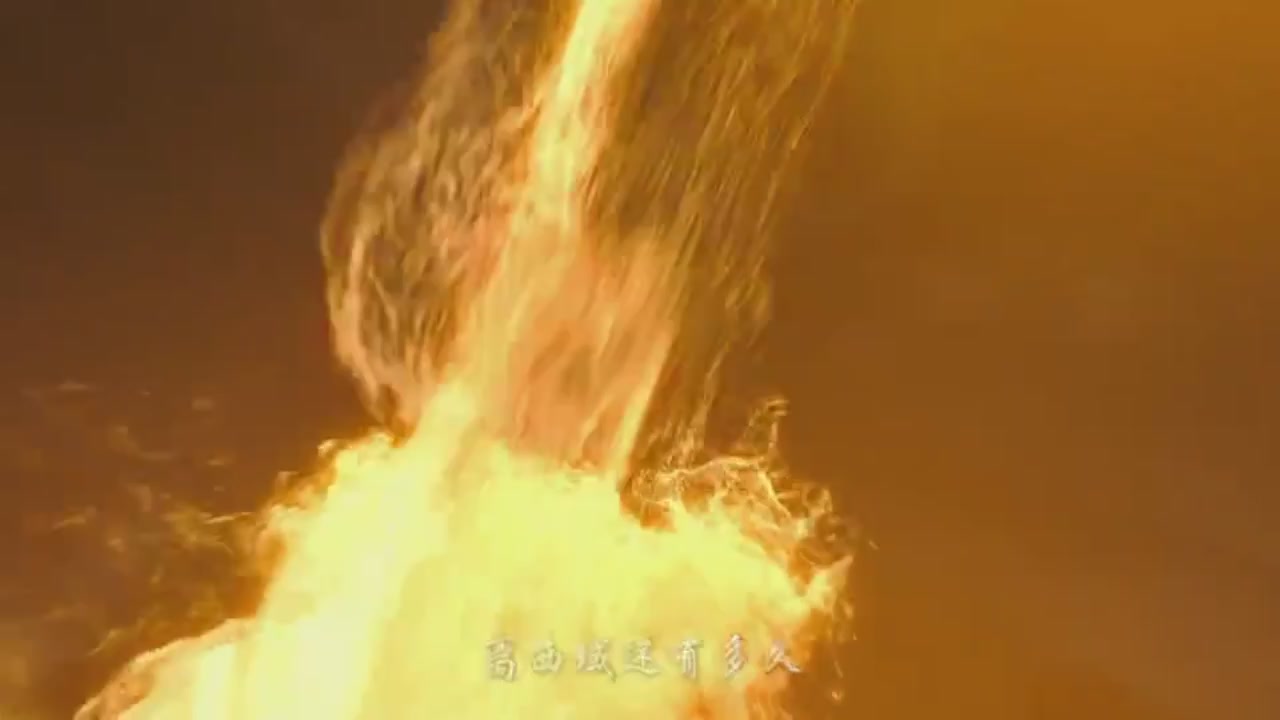 梦幻西游动画片第二季第5集