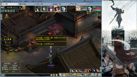 无属性16星8级穷奇
