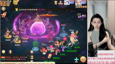 交易服覆盖所有区  收物资