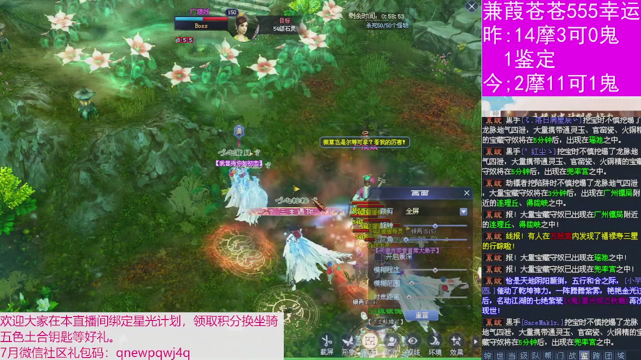 人来人往，留下的都是真的