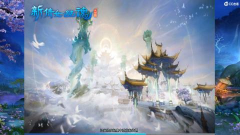 星光奖池更新了...
