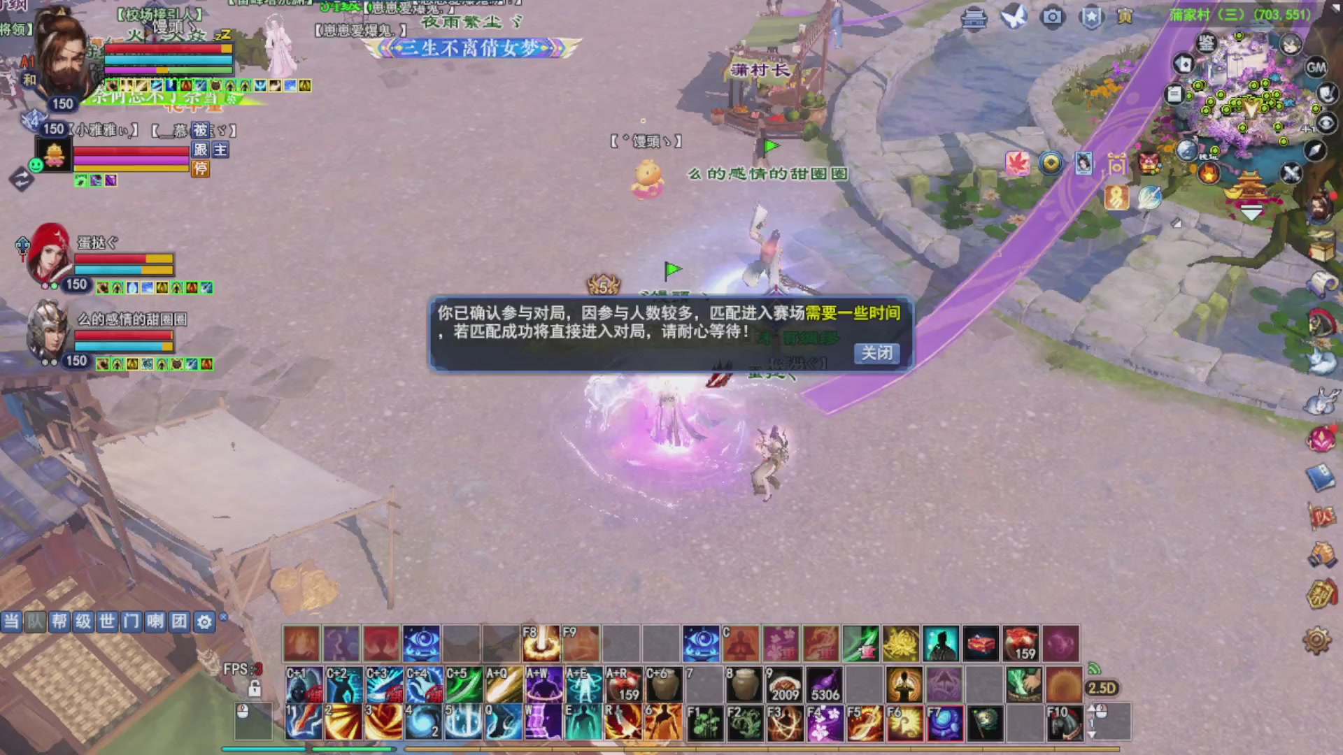 打宝