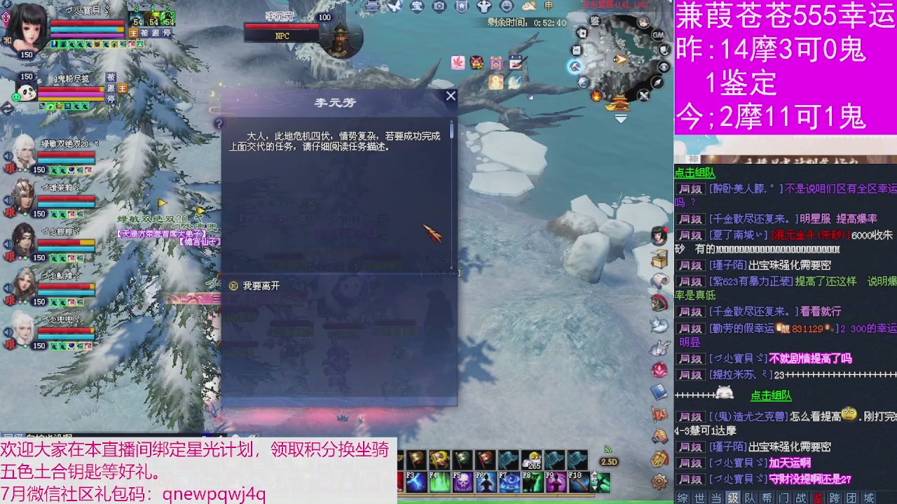 人来人往，留下的都是真的