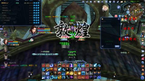 接托管 绑星光领积分