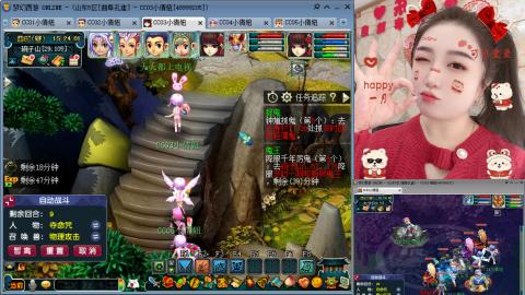 曲阜孔庙（青岛即墨姑娘）