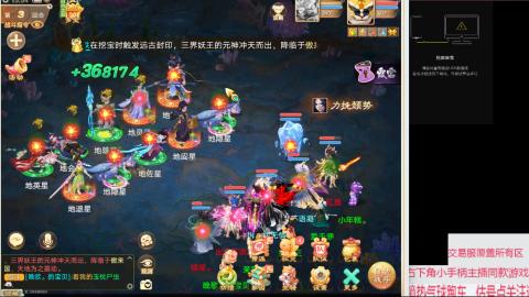 交易服覆盖所有区  收物资
