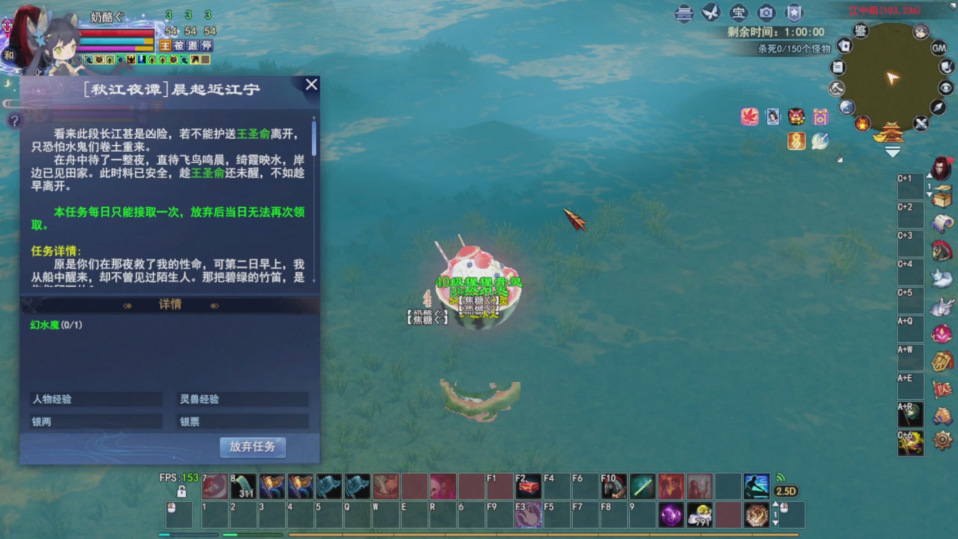 打宝