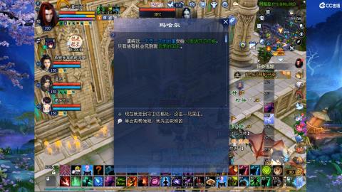 星光奖池更新了...