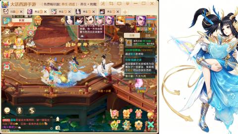 520<缘起>
