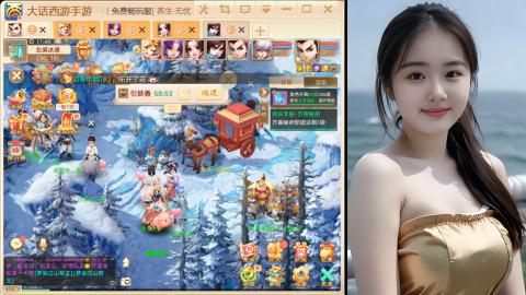 520新服《缘起》