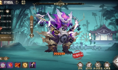 绝版晴明扇投放点