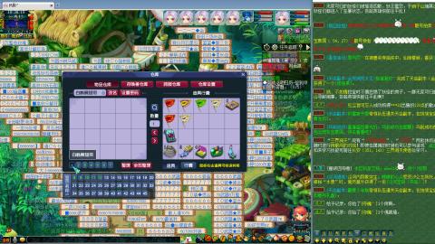 姑苏城100级221起号中