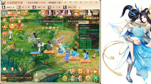520<缘起>