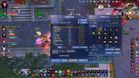 702幸运狼打宝