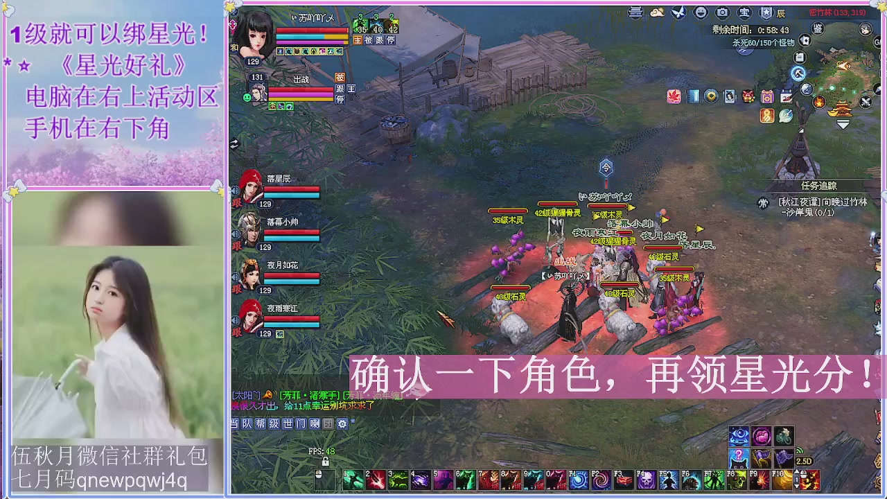 陌上花开君归否