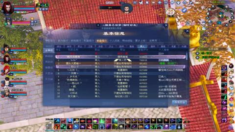 702幸运狼打宝