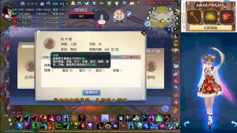 欢迎来到我的直播间