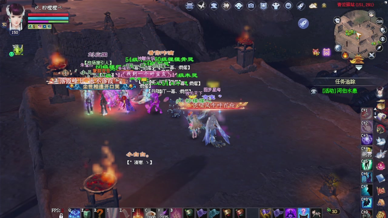 来都来了 点个关注吧