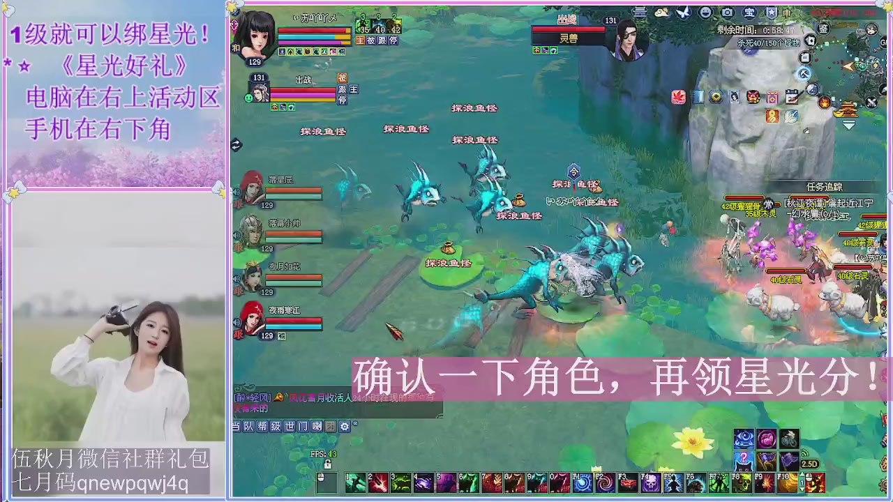 陌上花开君归否
