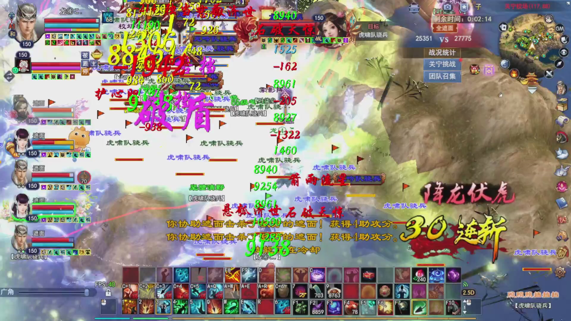 打宝